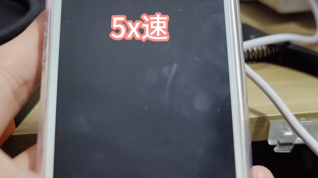 苹果越狱版视频设置(苹果越狱版视频设置在哪里)-第5张图片-有道翻译官网