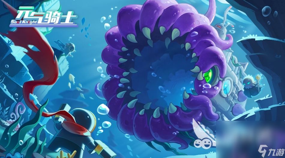 地底蠕虫游戏苹果版的简单介绍-第10张图片-有道翻译官网 地底蠕虫游戏苹果版的简单介绍-第10张图片-有道翻译官网