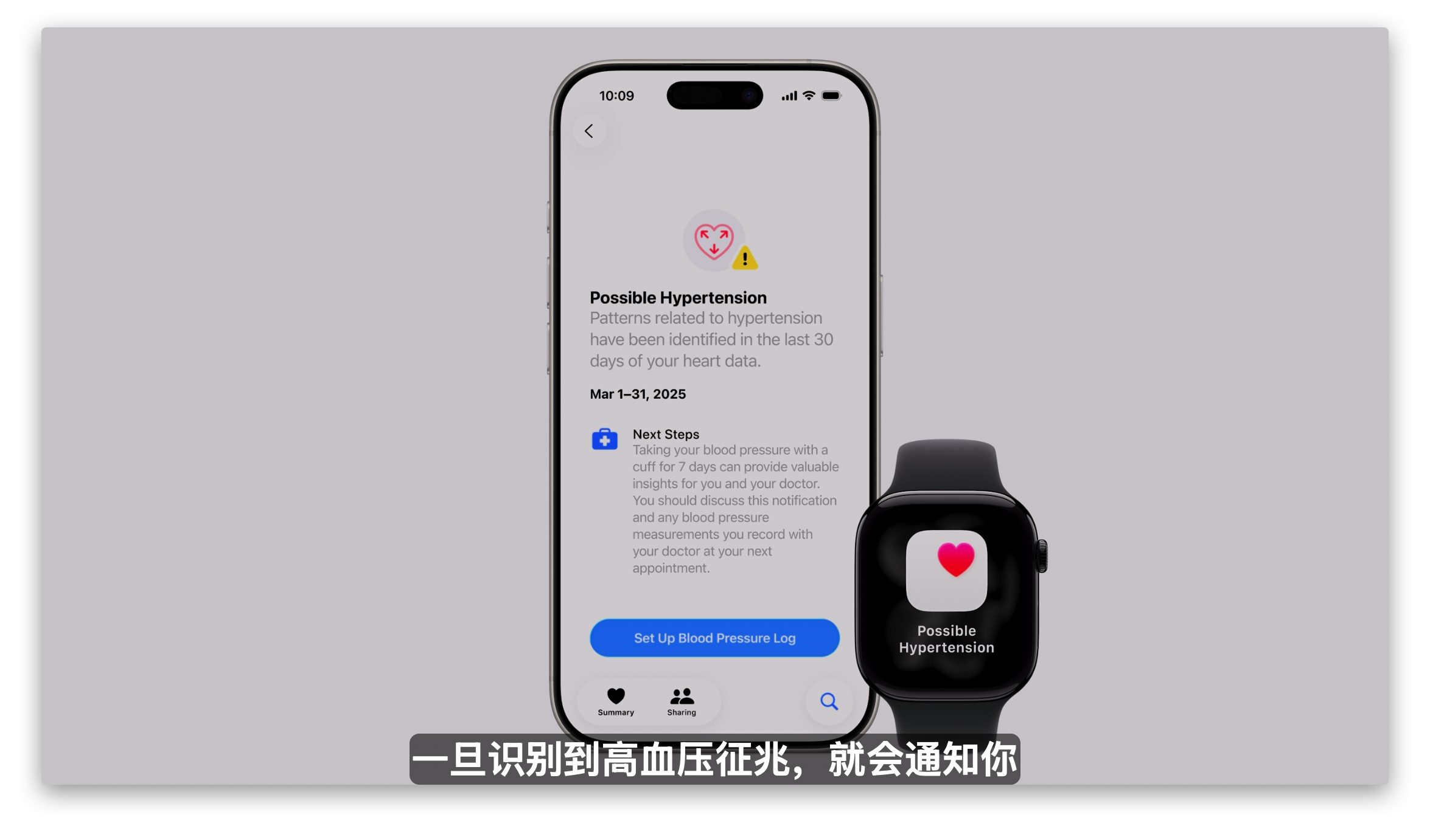 苹果手表蜂窝版11(苹果手表蜂窝版和普通版有什么区别)-第5张图片-有道翻译官网