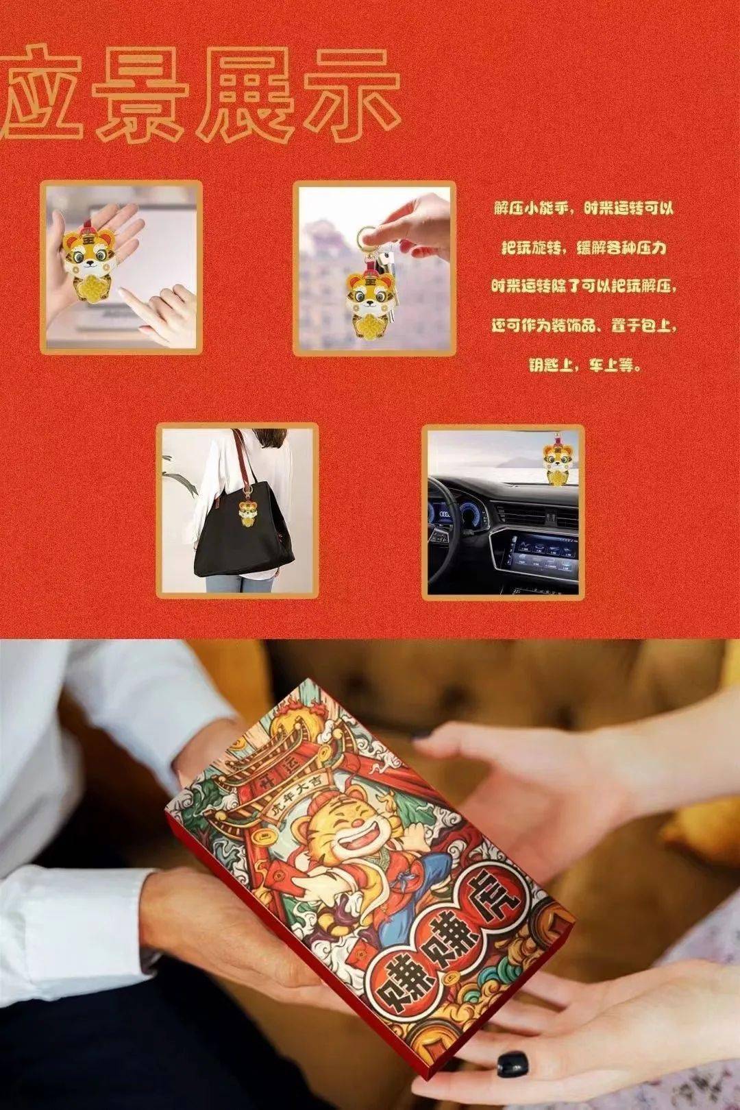 老虎赚钱版下载安装苹果版(老虎手游app官网下载手机版)-第13张图片-有道翻译官网