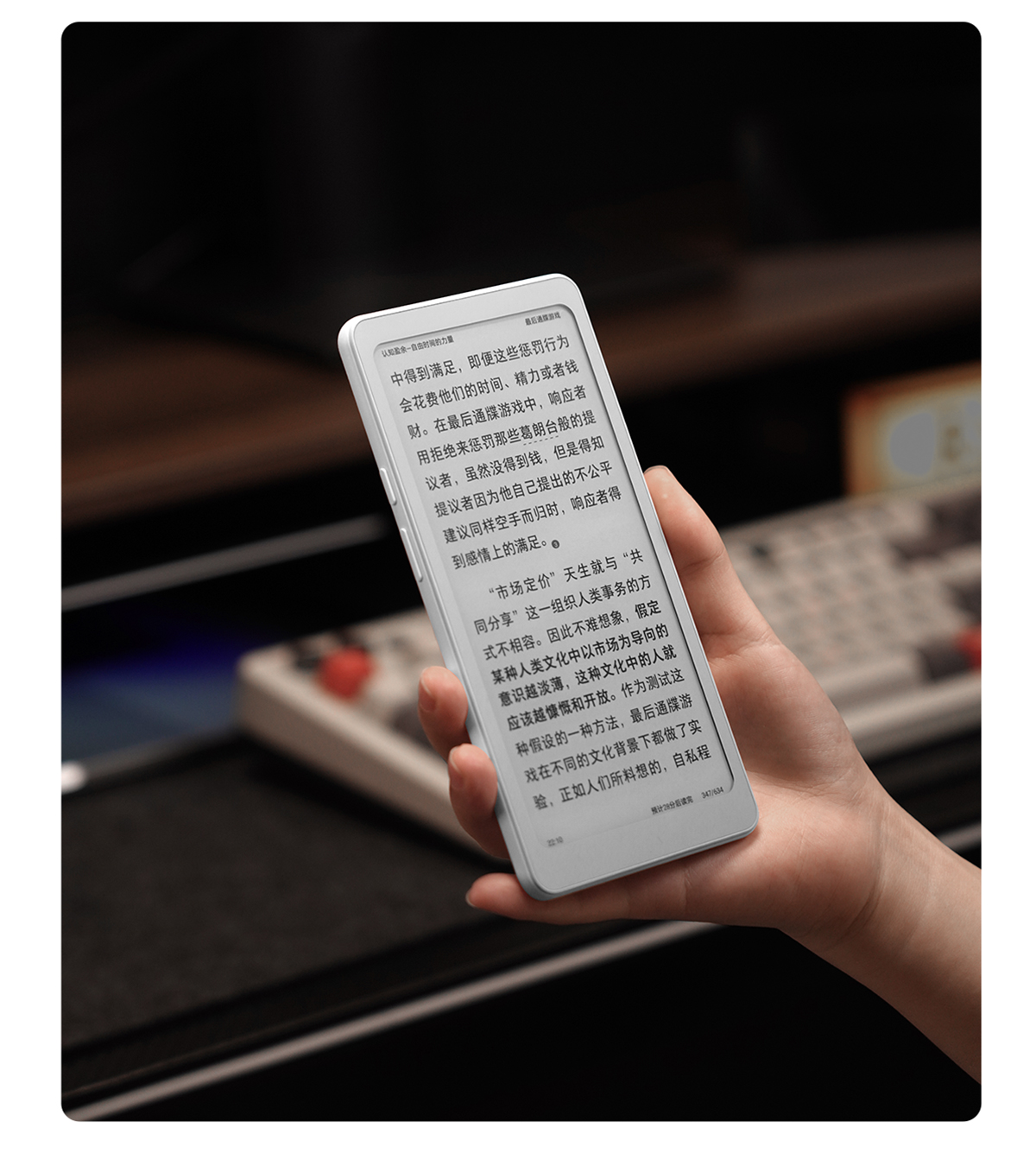 掌阅苹果版破解版下载(掌阅ios旧版本下载2014)-第9张图片-有道翻译官网