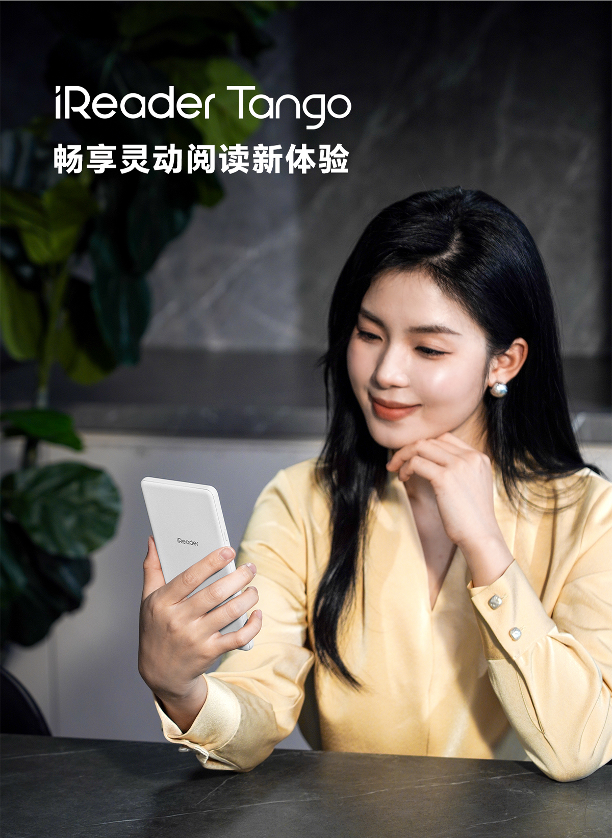 掌阅苹果版破解版下载(掌阅ios旧版本下载2014)-第15张图片-有道翻译官网