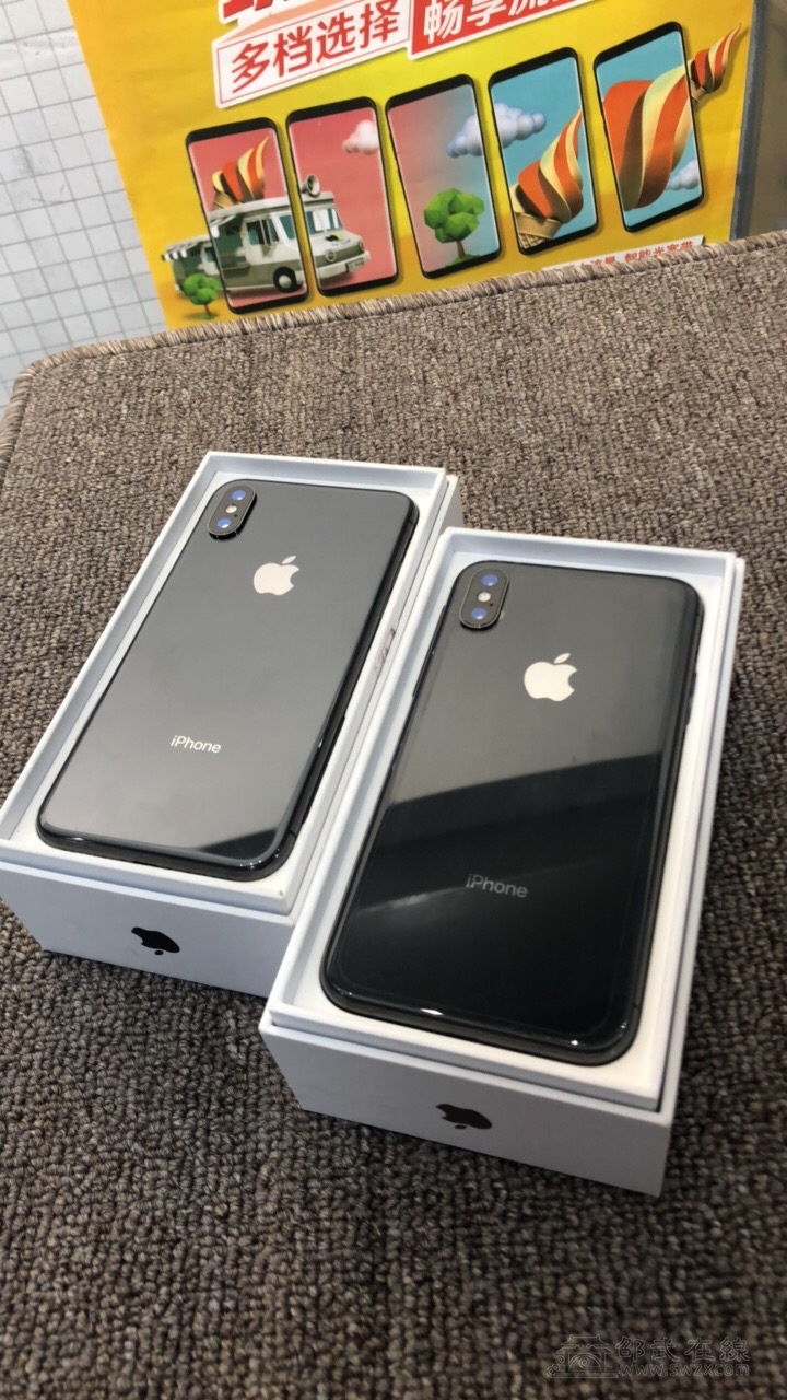 袋袋付秒到版苹果版(袋袋付app官网下载)-第6张图片-有道翻译官网