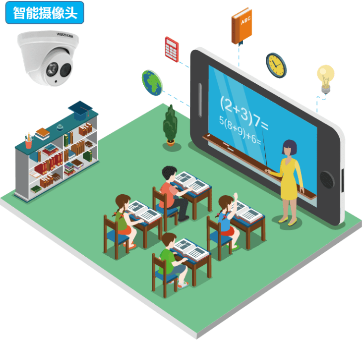 掌通家园苹果版和安卓版(掌通家园苹果比安卓贵多少)-第10张图片-有道翻译官网