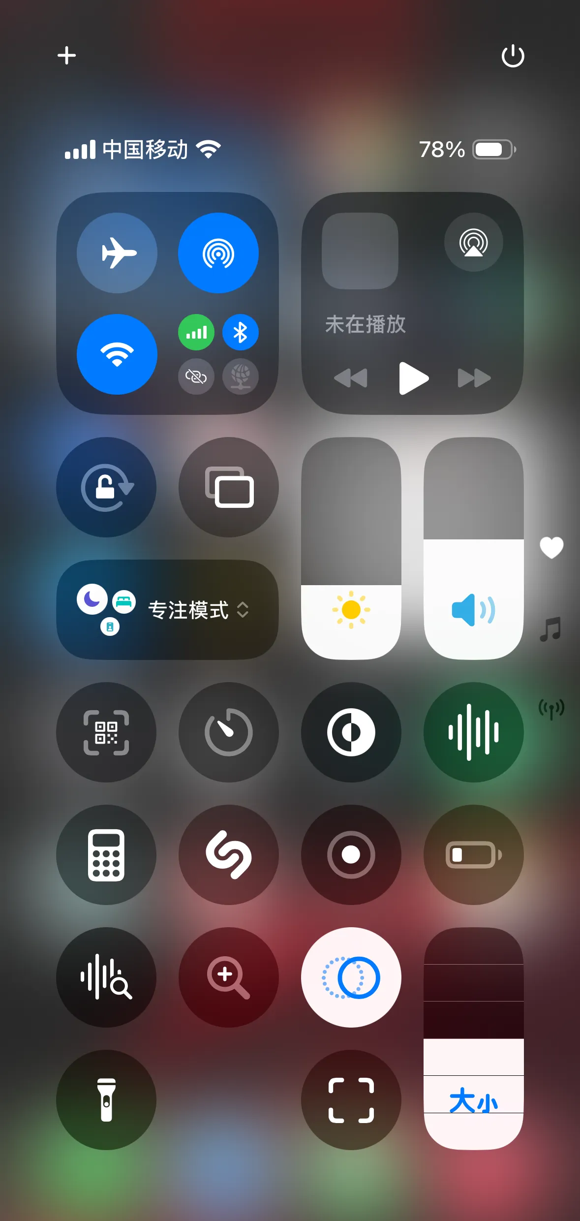 苹果内测版是正式版吗(ios内测版是什么意思)
