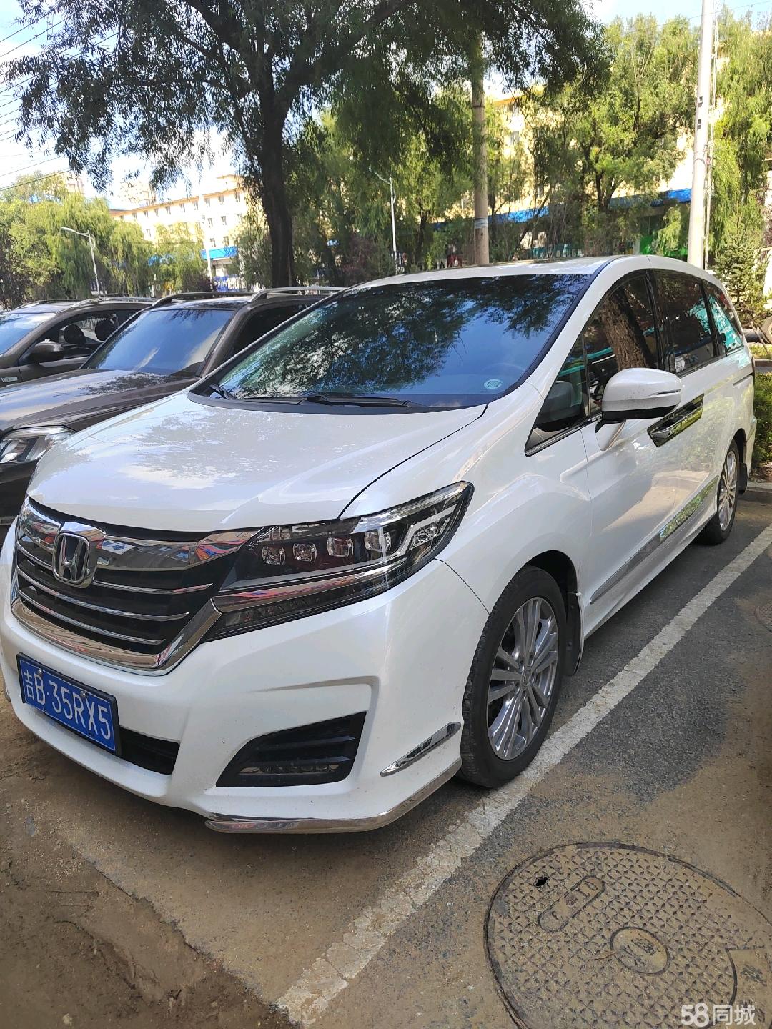 我找车司机版新版苹果版(我找车司机版安卓版)-第8张图片-有道翻译官网 我找车司机版新版苹果版(我找车司机版安卓版)-第8张图片-有道翻译官网