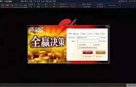 指南针手机版下载苹果版(app指南针下载)-第5张图片-有道翻译官网