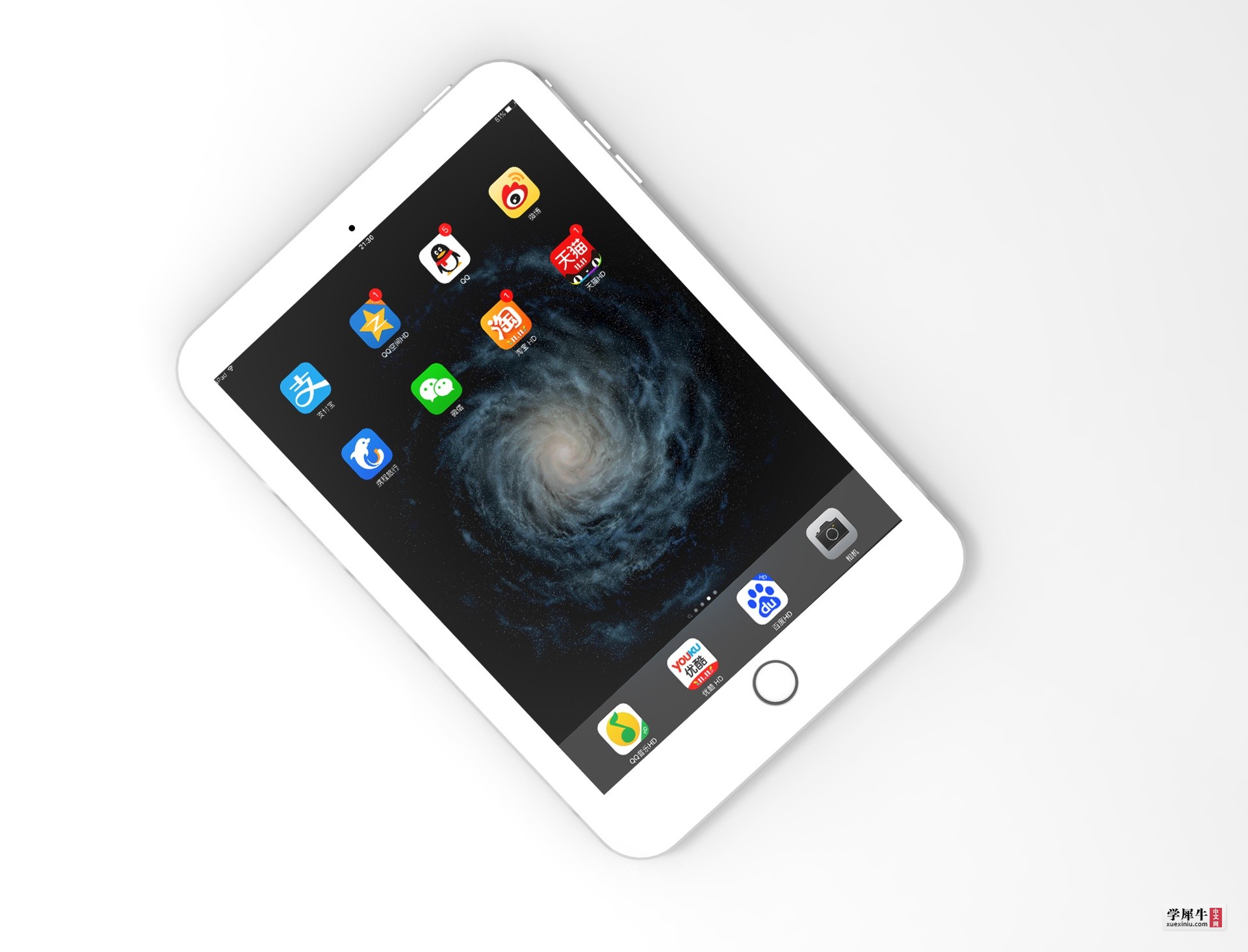 海马手机助手苹果版下载ipad版(海马苹果助手ipad版本下载链接)