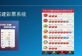 乐猫彩票手机版下载苹果ios版(乐猫彩票手机版下载苹果ios版官网)-第6张图片-有道翻译官网